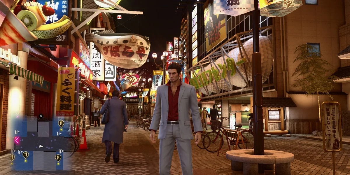 Yakuza Kiwami 2
